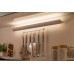 Светильник настенный кухонный Paulmann Swing Kitchen Rail 70826