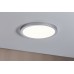 Светильник потолочный Paulmann Atria 70865