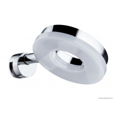 Спот PAULMANN BECRUX 70881