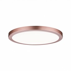 Светильник потолочный Paulmann Atria 70940