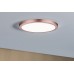 Светильник потолочный Paulmann Atria 70940