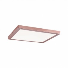 Светильник потолочный Paulmann Atria 70941