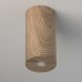 Светильник накладной De Markt Иланг 712010401 Светильник накладной De Markt Иланг 712010401