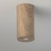 Светильник накладной De Markt Иланг 712010401 Светильник накладной De Markt Иланг 712010401