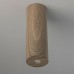 Светильник накладной De Markt Иланг 712010501 Светильник накладной De Markt Иланг 712010501