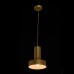 Подвесной светильник MW-Light ЭЛВИС 715010201
