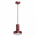 Подвесной светильник MW-Light ЭЛВИС 715010401