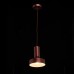 Подвесной светильник MW-Light ЭЛВИС 715010401