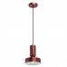 Подвесной светильник MW-Light ЭЛВИС 715010401