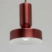 Подвесной светильник MW-Light ЭЛВИС 715010401
