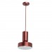 Подвесной светильник MW-Light ЭЛВИС 715010501