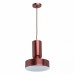 Подвесной светильник MW-Light ЭЛВИС 715010601