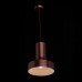 Подвесной светильник MW-Light ЭЛВИС 715010601