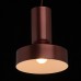 Подвесной светильник MW-Light ЭЛВИС 715010601