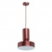 Подвесной светильник MW-Light ЭЛВИС 715010601