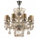 Подвесная люстра Lightstar Nativo 715087