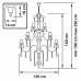 Подвесная люстра Lightstar Nativo 715287