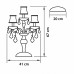 Настольная лампа Lightstar Nativo 715957