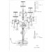 Настольная лампа Lightstar Nativo 715957
