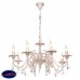 Подвесная люстра Silver Light Strelitzia 716.51.8