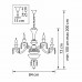 Подвесная люстра Lightstar CAMPANA 716154
