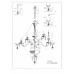 Подвесная люстра Lightstar CAMPANA 716154