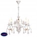 Подвесная люстра Silver Light Angel 717.51.5