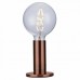 Настольная лампа Halo Design(ELEGANCE) 717347 Настольная лампа Halo Design(ELEGANCE) 717347