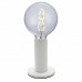Настольная лампа Halo Design(ELEGANCE) 717354 Настольная лампа Halo Design(ELEGANCE) 717354