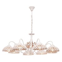 Подвесная люстра Silver Light Bavaria 720.51.8