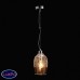 Светильник подвесной MW-Light Кьянти 720011301