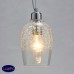Светильник подвесной MW-Light Кьянти 720011301