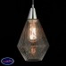 Светильник подвесной MW-Light Кьянти 720011601