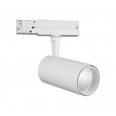 Светильник трековый Mantra FIJI 7203