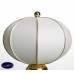                                                                  Настольная лампа MM Lampadari                                        <span>7206/L1 P V0197</span>                  