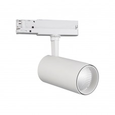 Светильник трековый Mantra FIJI 7207