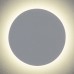 Бра Astro 7249 Eclipse