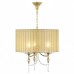Подвесная люстра Lightstar Paralume 725033