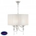 Подвесная люстра Lightstar Paralume 725036