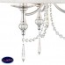 Подвесная люстра Lightstar Paralume 725036