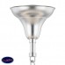 Подвесная люстра Lightstar Paralume 725036