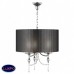 Подвесная люстра Lightstar Paralume 725037