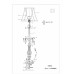 Настольная лампа Lightstar Princia 726911