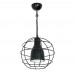 Подвесной светильник Luminex SINGLE 6 7281
