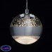 Люстра подвесная MW-Light Капелия 730010315