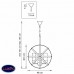 Люстра подвесная Lightstar CERO 731147