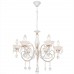 Люстра подвесная Silver Light Hany 732.51.6