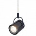 Светильник Halo Design(DELIGHT) 732326