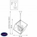 Люстра подвесная Lightstar Gabbia 732367