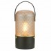 Настольная лампа Halo Design(AMBER) 733439 Настольная лампа Halo Design(AMBER) 733439